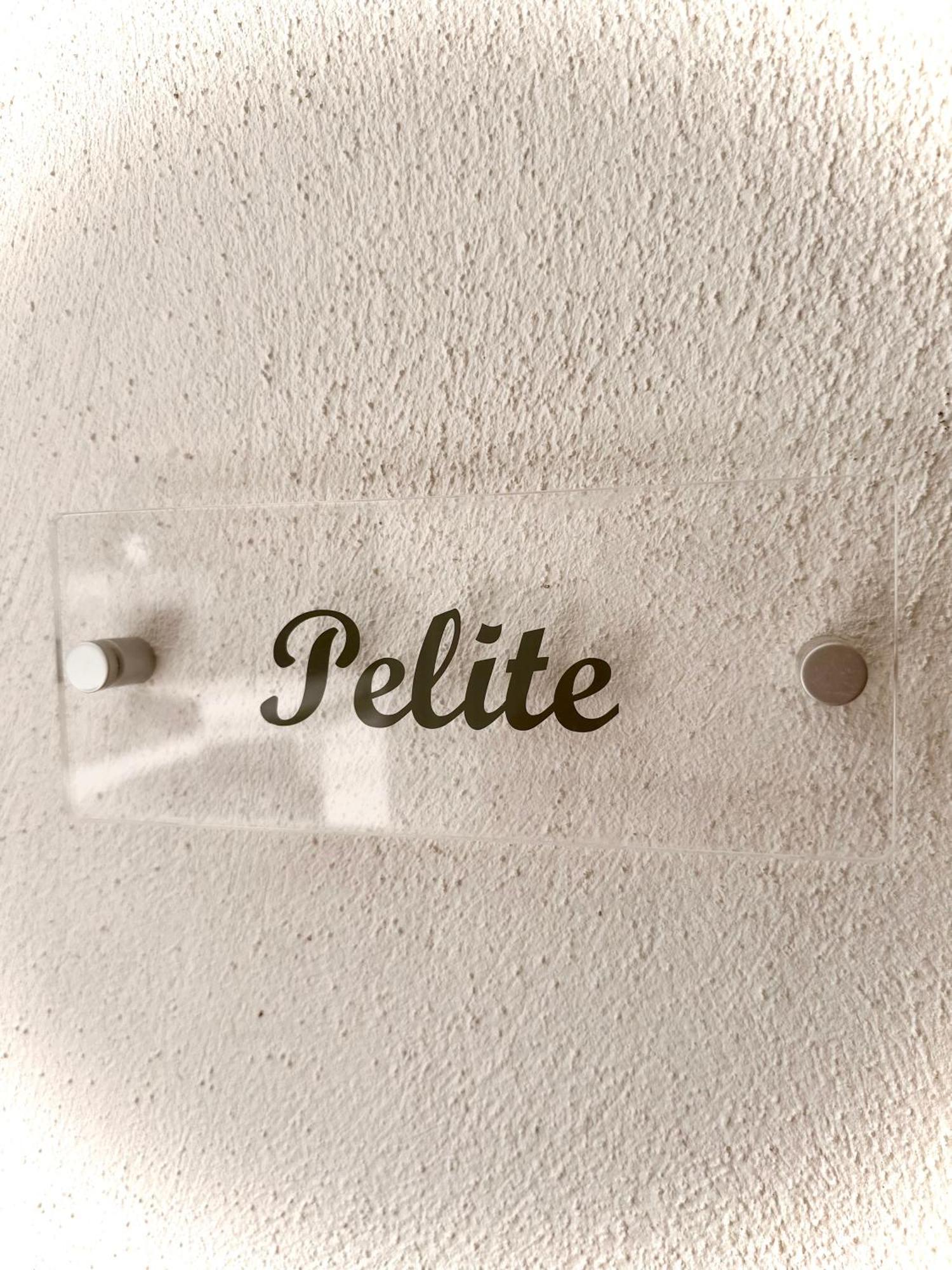 Petra Maris B&B Пескичи Экстерьер фото
